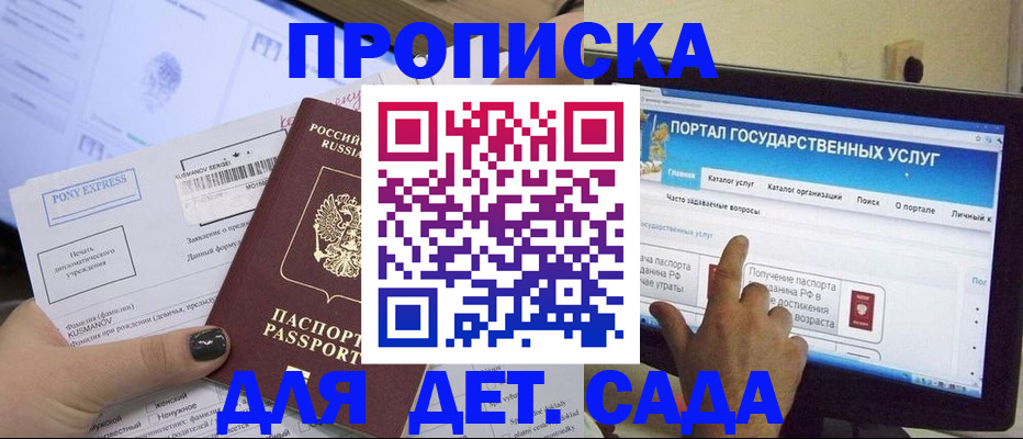 форма 3 в Каменск-Уральске